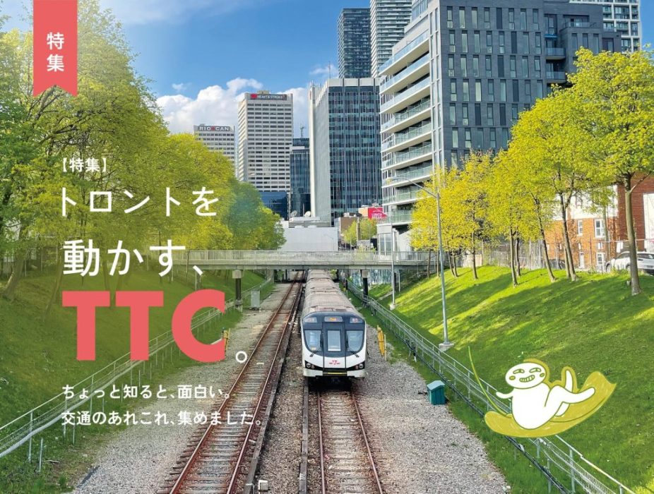 slide_vol177-01