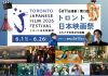 slide_vol177-02