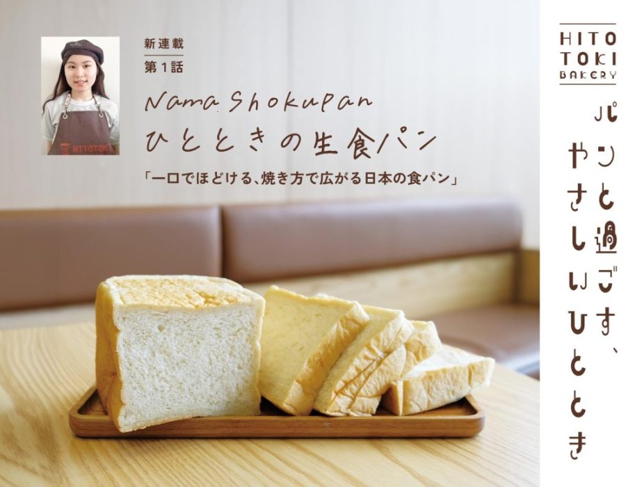 slide_vol177-03