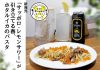 slide_vol177-04