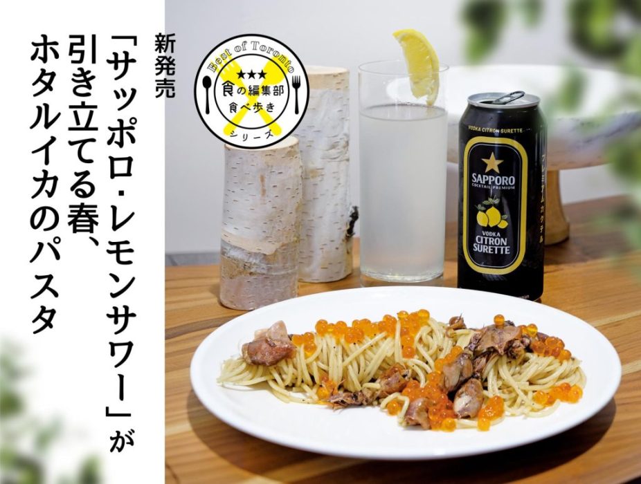 slide_vol177-04