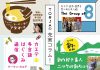 slide_vol178-06