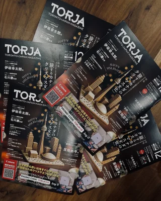 世界的に活躍する陶芸家：岩田圭介 ＋ 立体造形作家：岩田美智子 ご